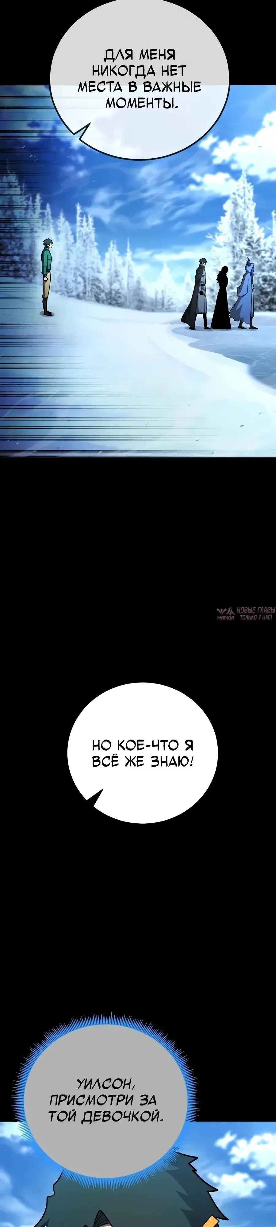 Page 37.000