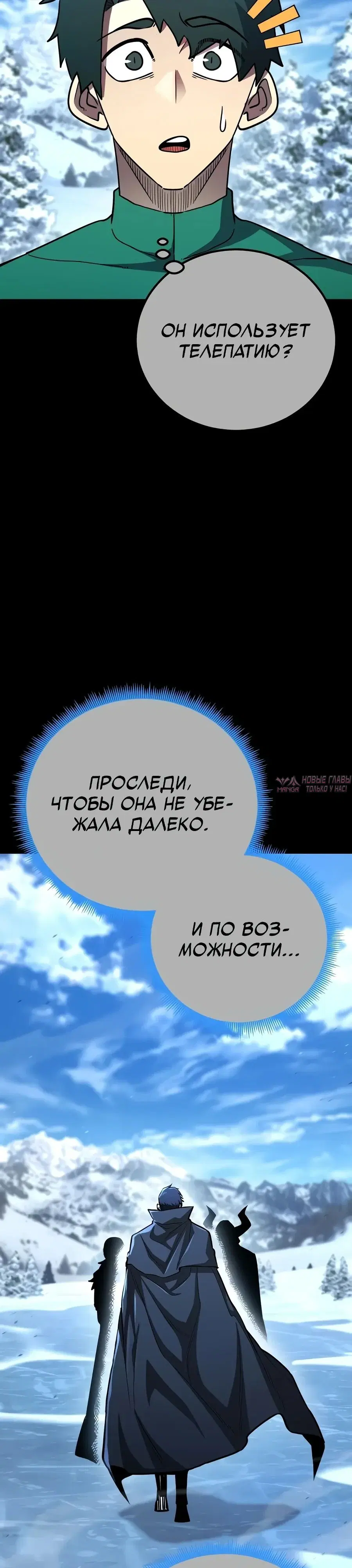 Page 38.000