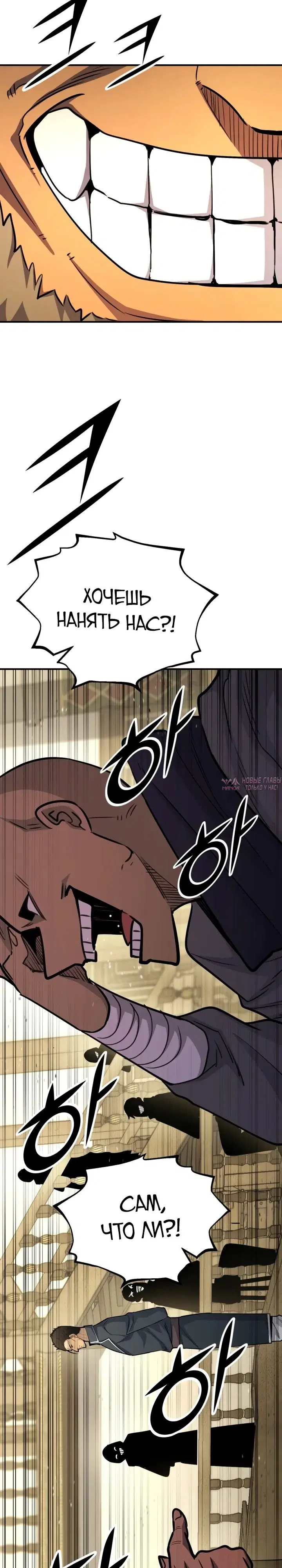 Page 39.000