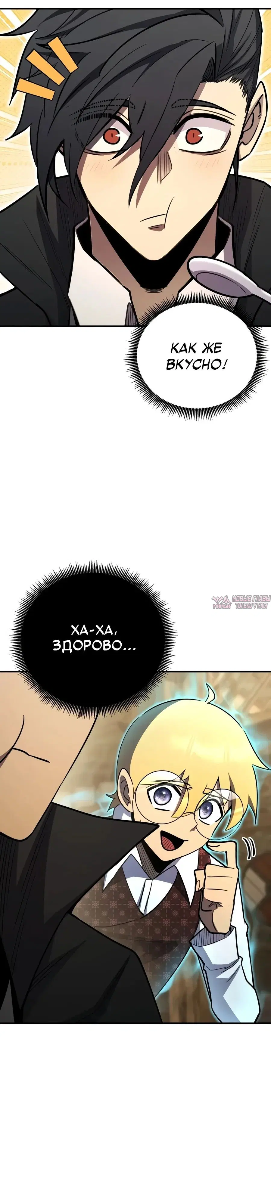 Page 39.000