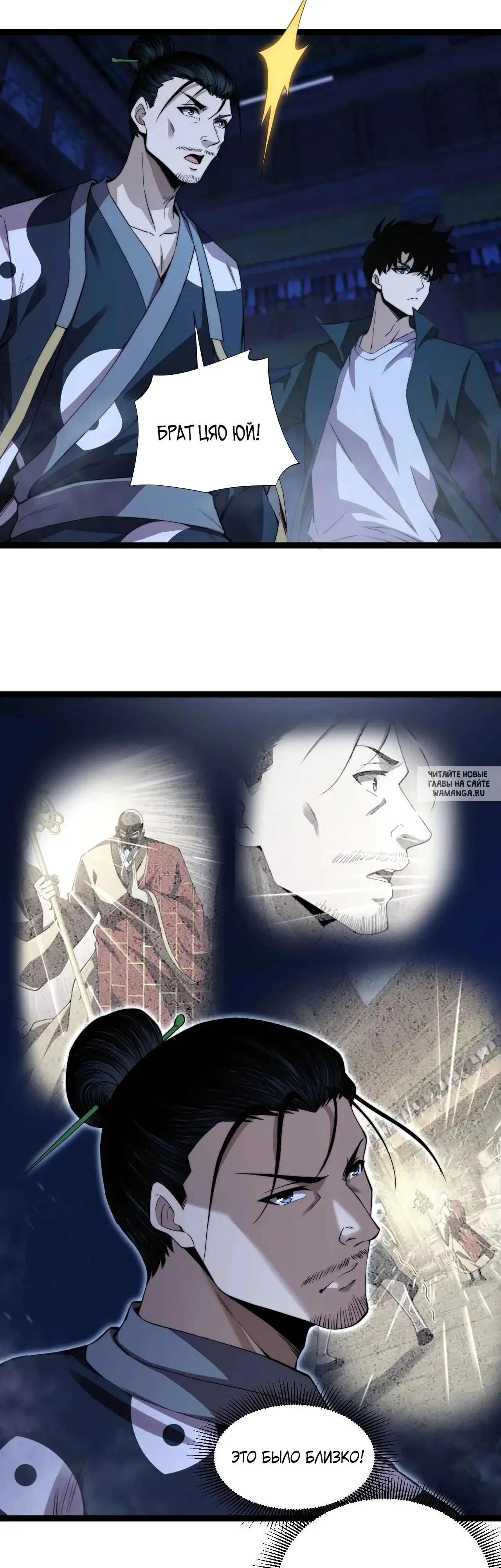Page 14.000