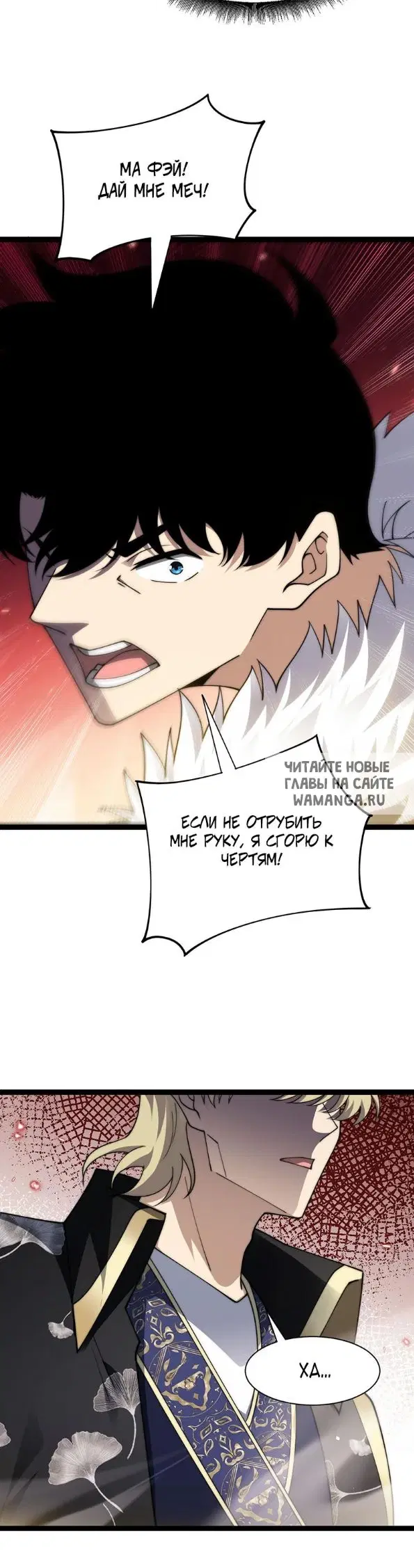 Page 14.000