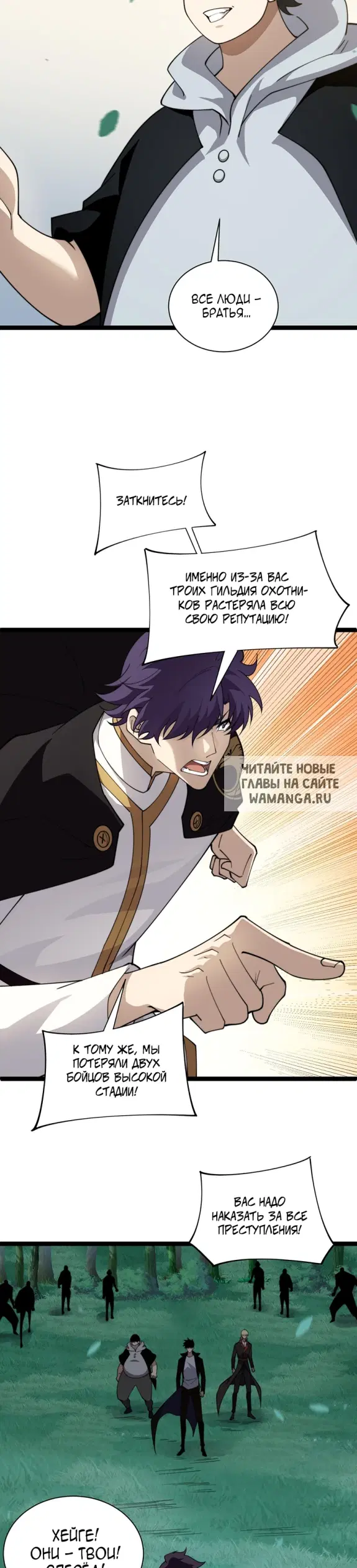 Page 14.000