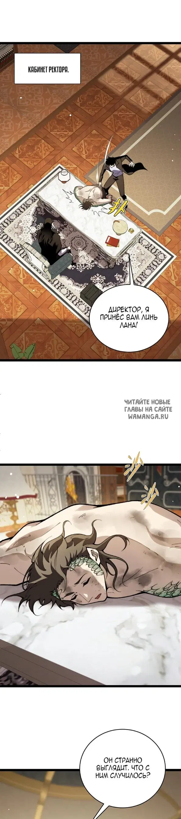 Page 14.000