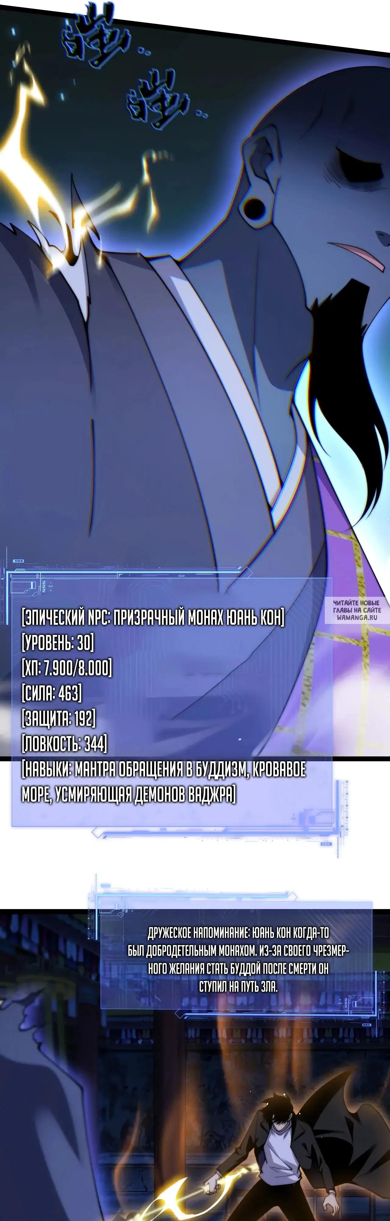 Page 15.000