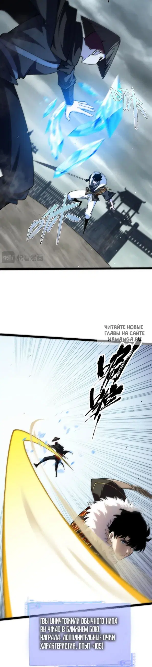 Page 15.000