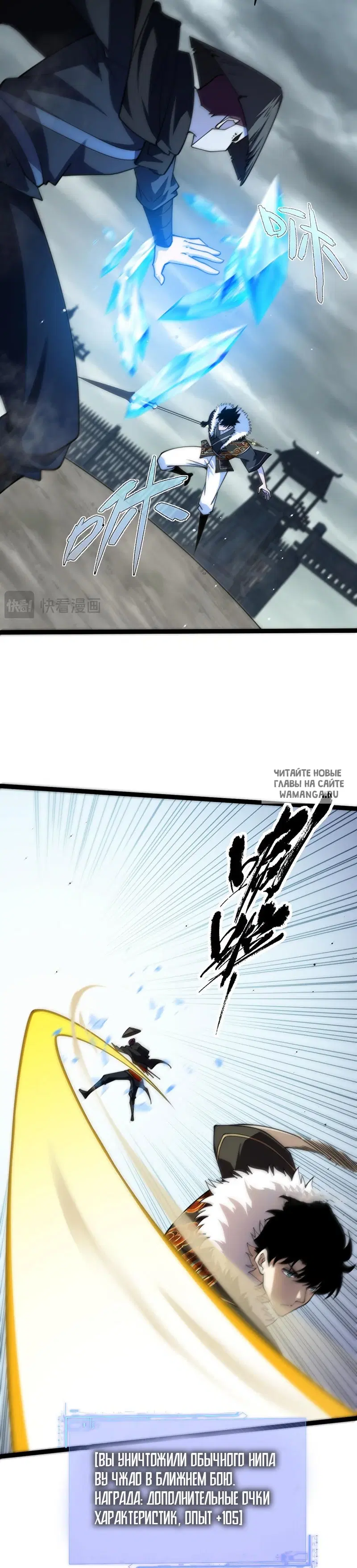 Page 15.000