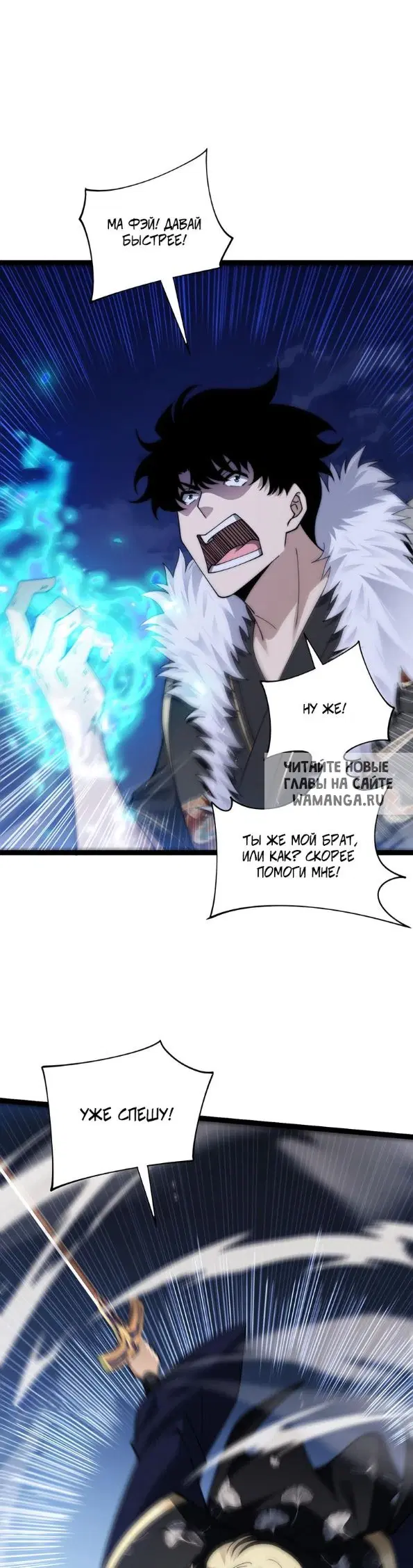 Page 15.000