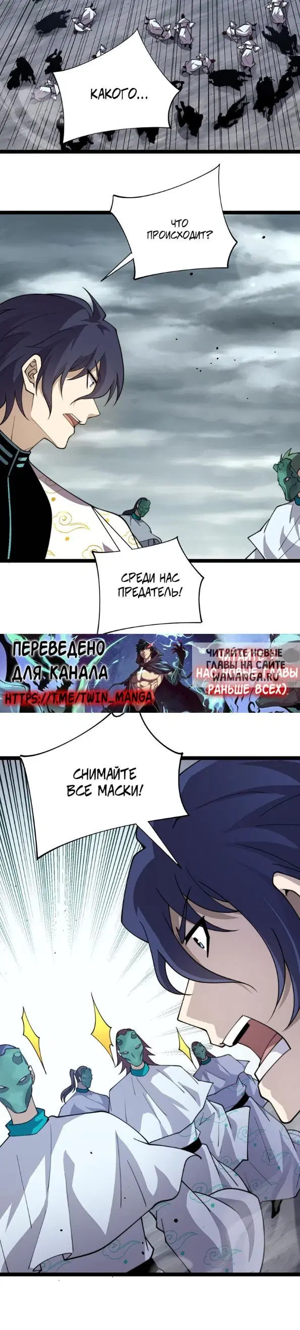 Page 15.000