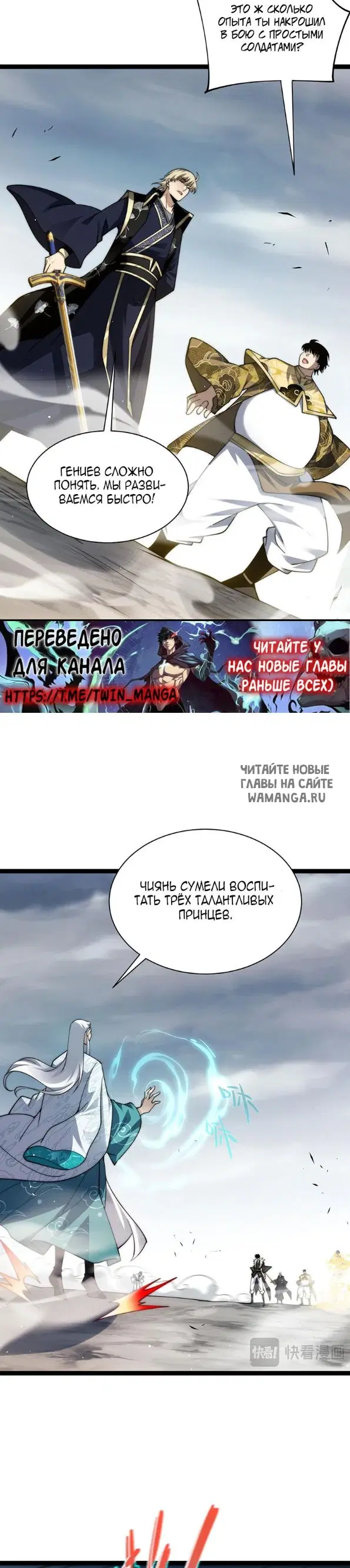 Page 15.000