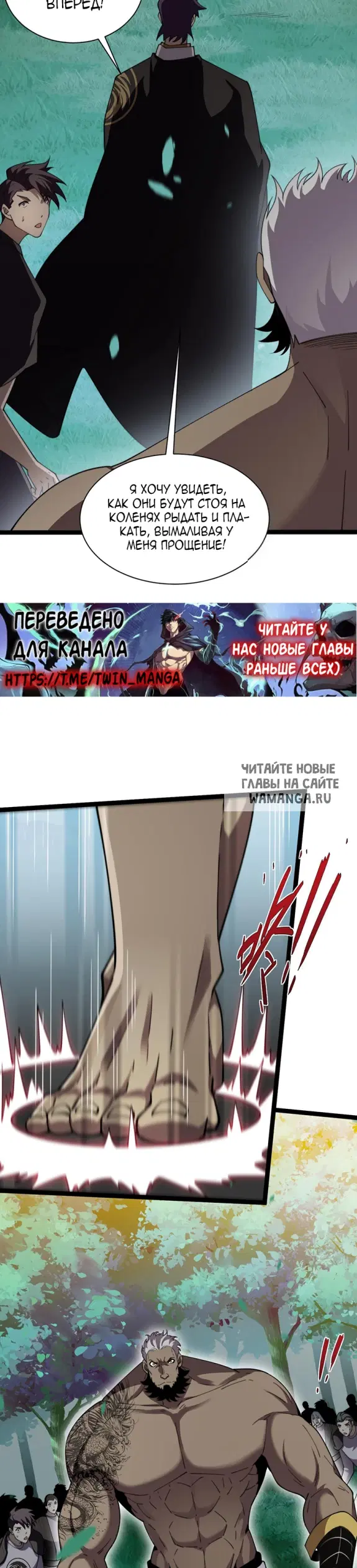 Page 15.000