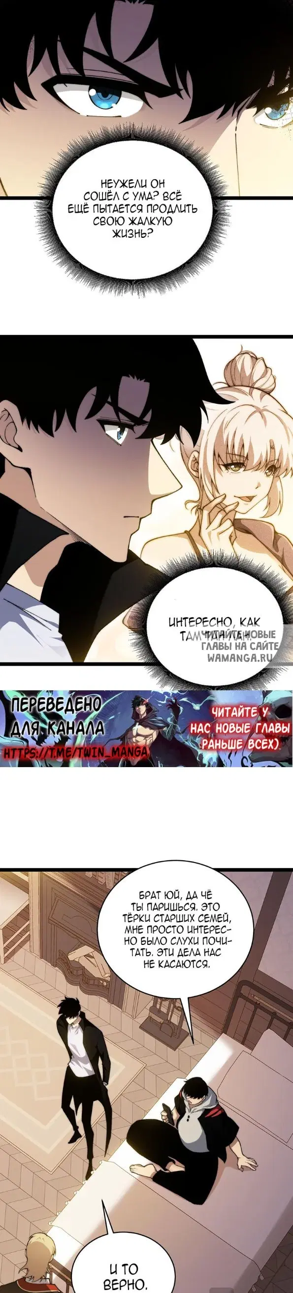 Page 15.000