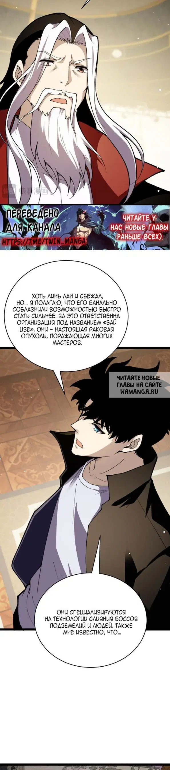 Page 15.000