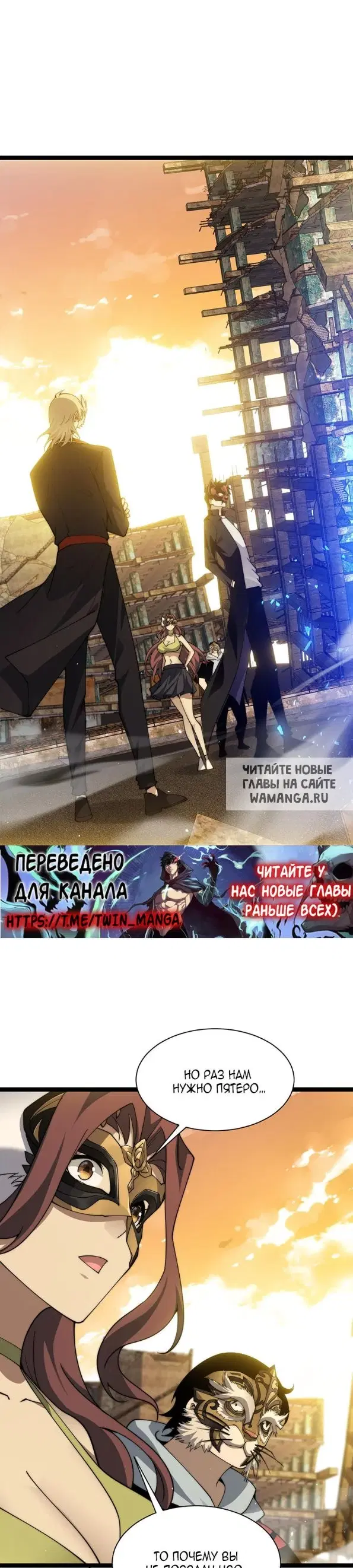 Page 15.000