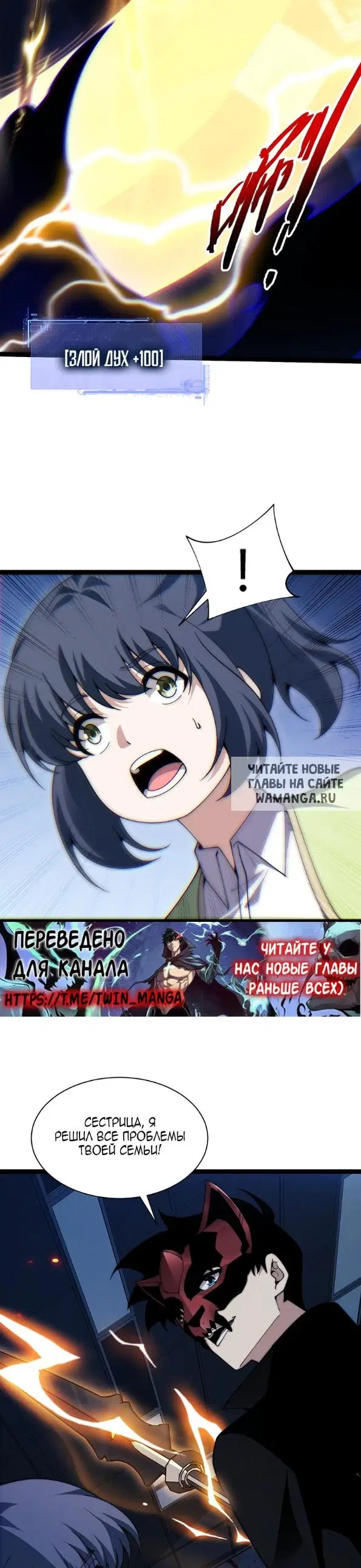 Page 15.000