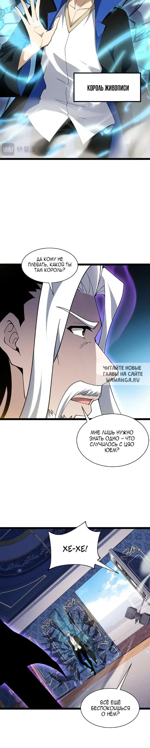 Page 15.000
