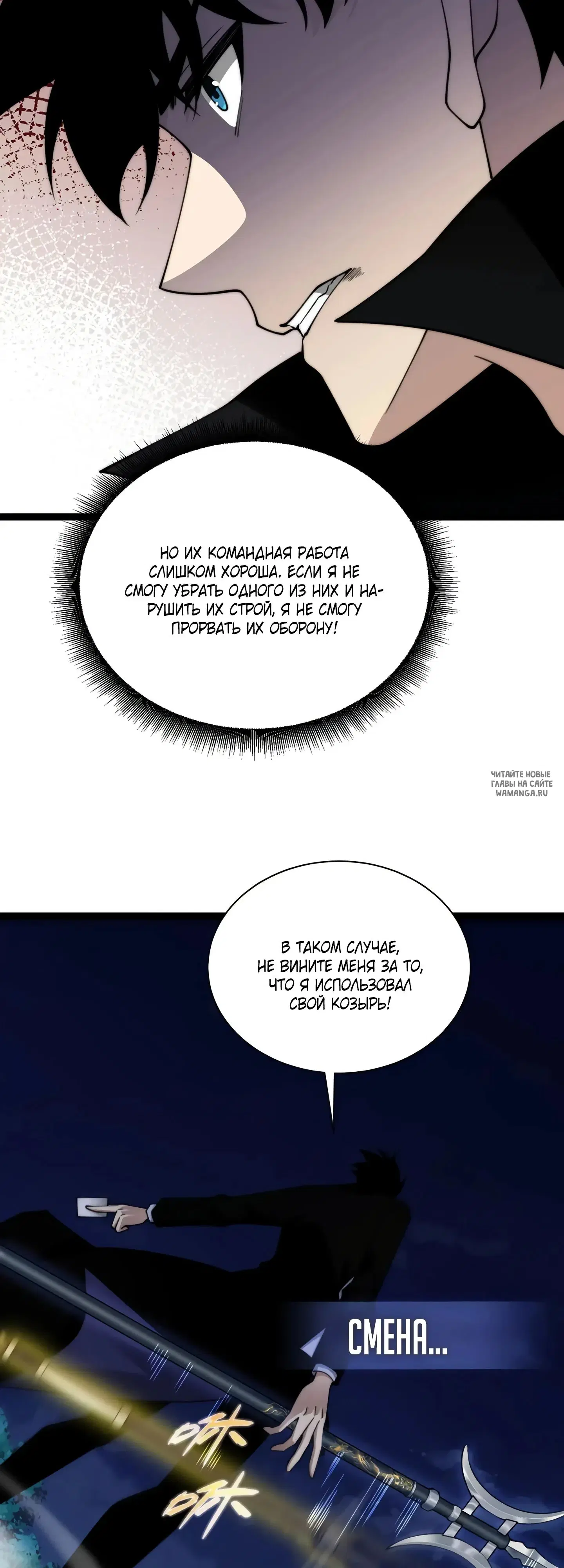 Page 16.000