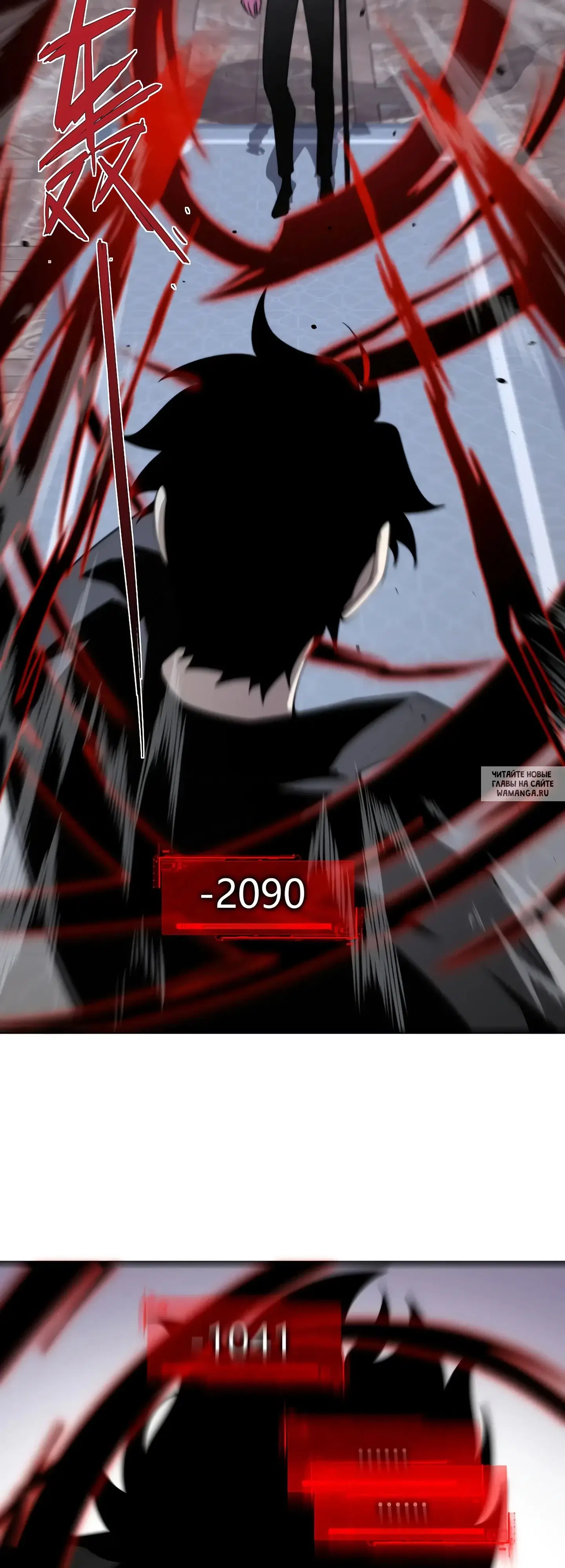 Page 16.000