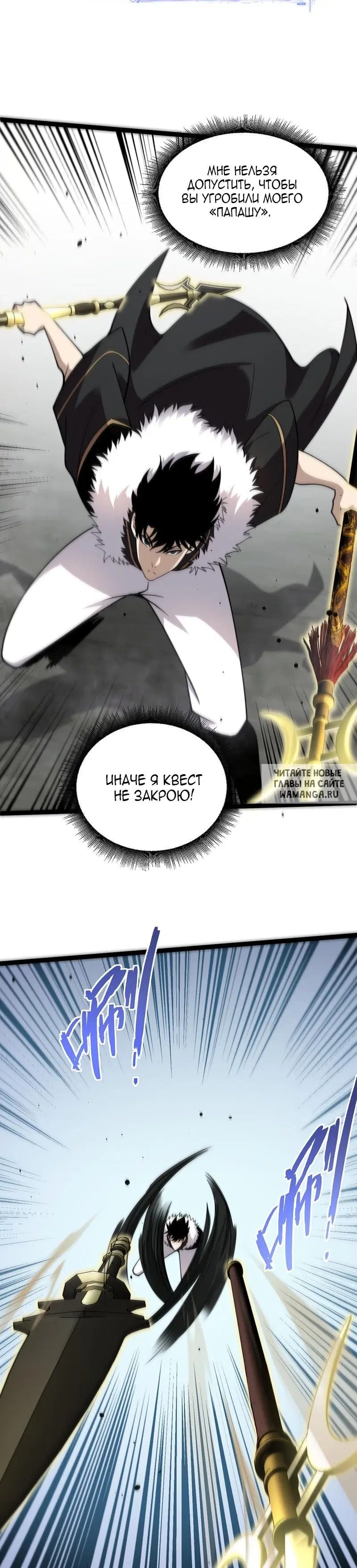 Page 16.000