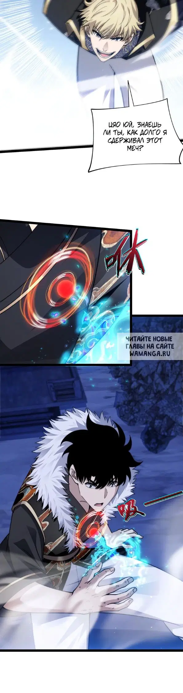 Page 16.000