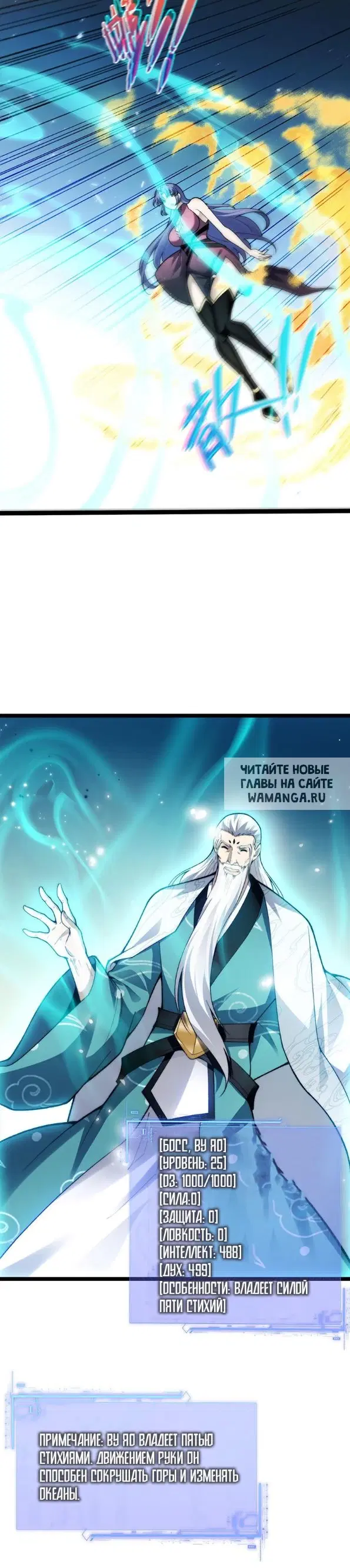 Page 16.000