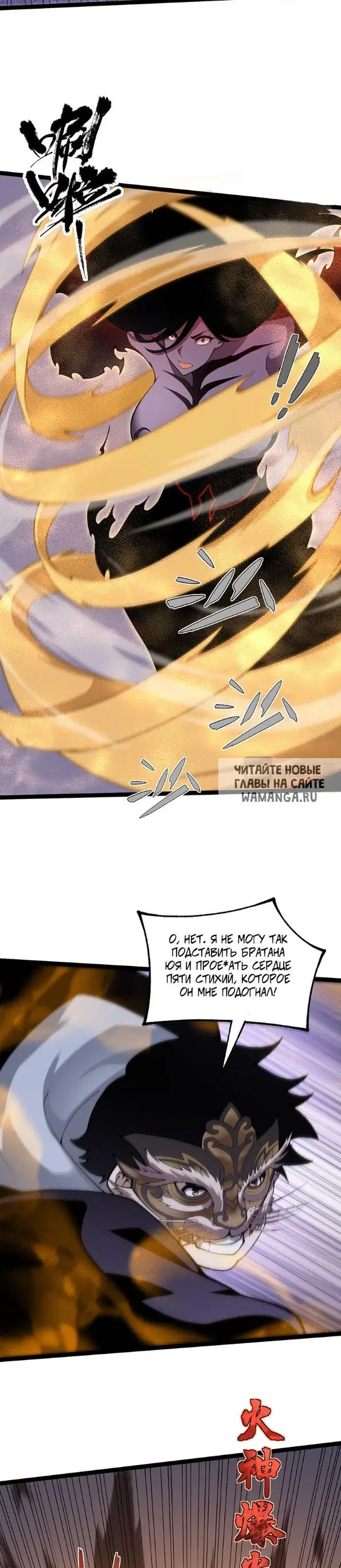 Page 16.000