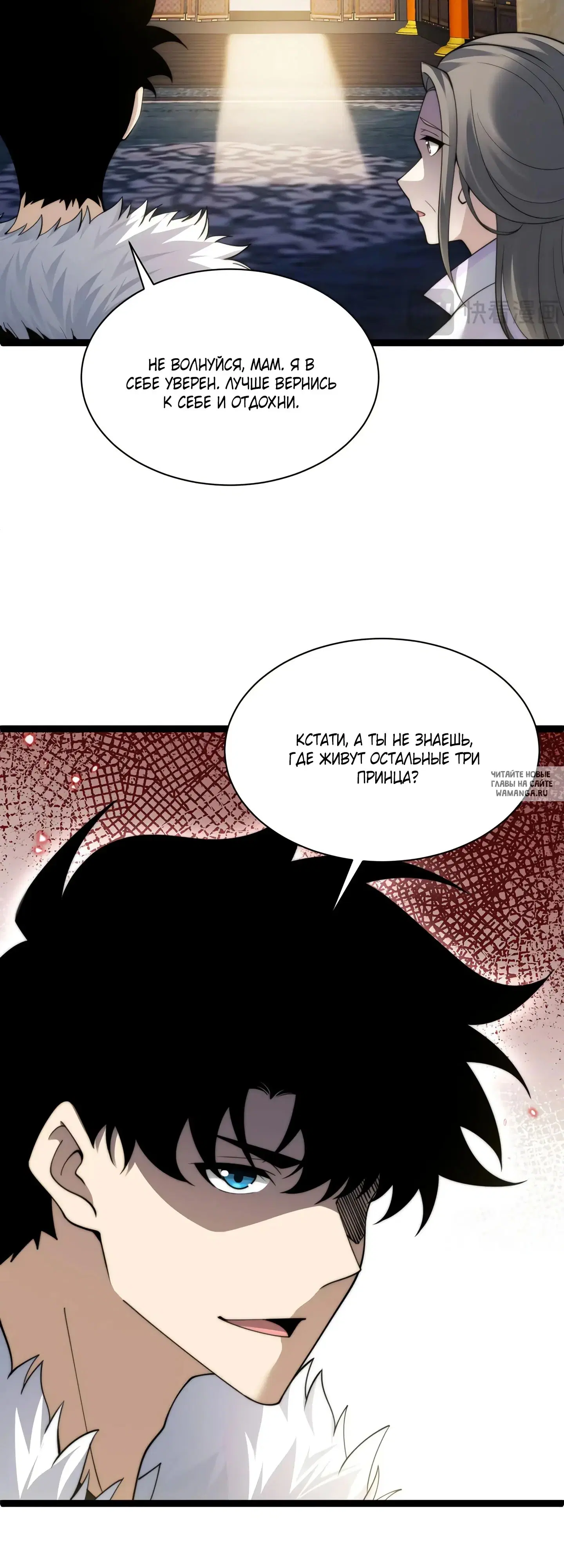Page 17.000