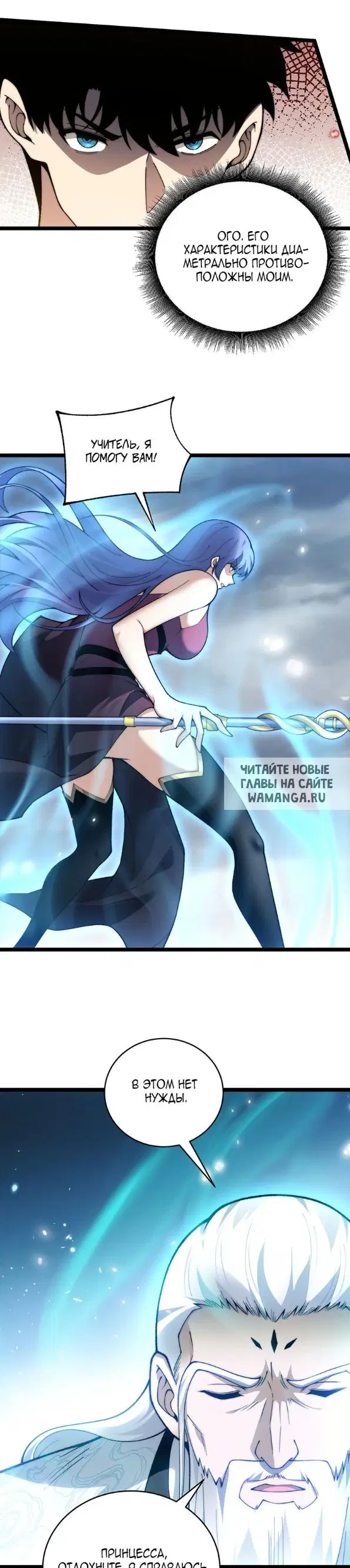 Page 17.000