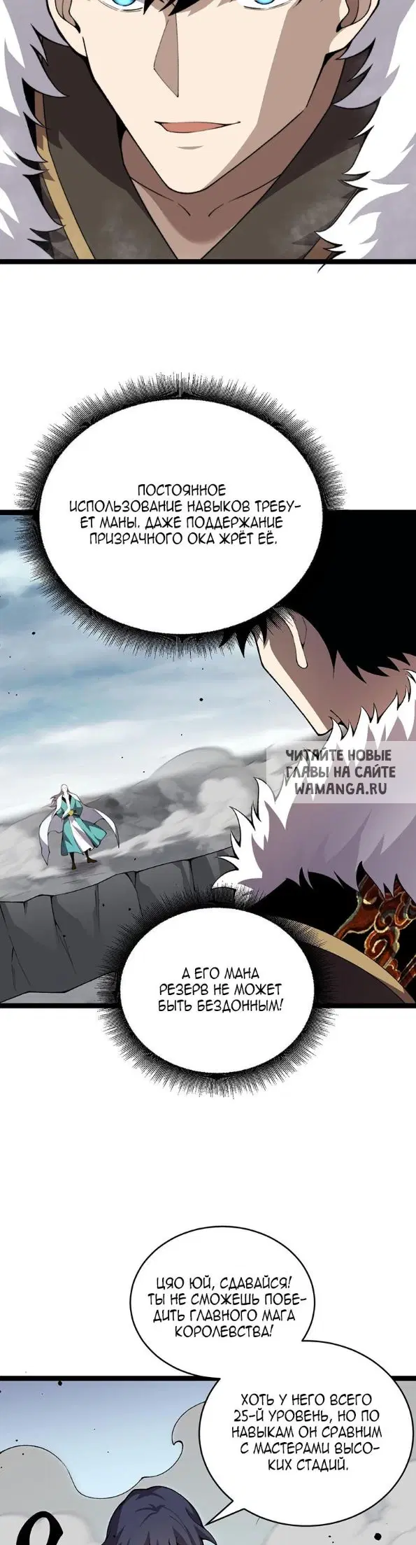 Page 17.000