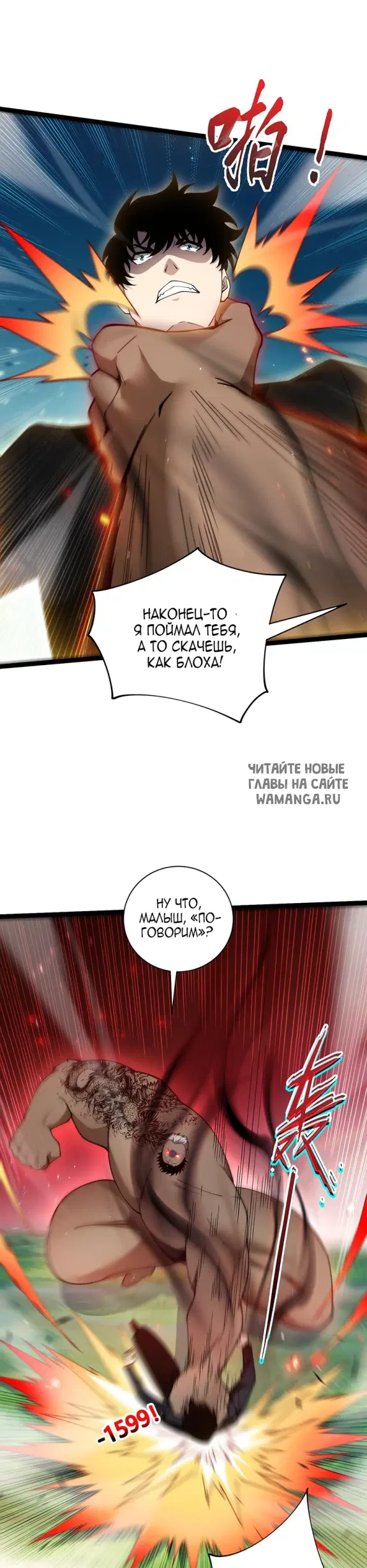 Page 17.000