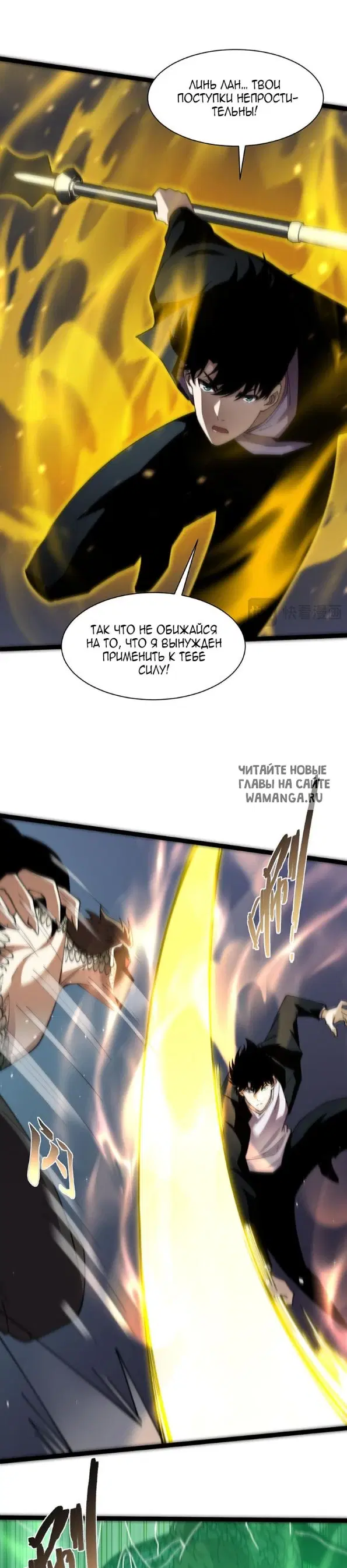 Page 17.000