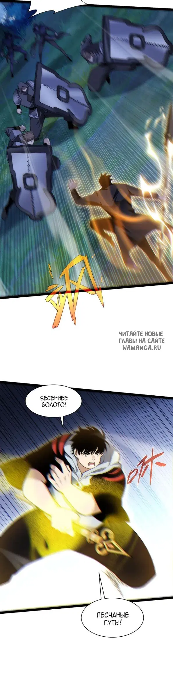 Page 17.000