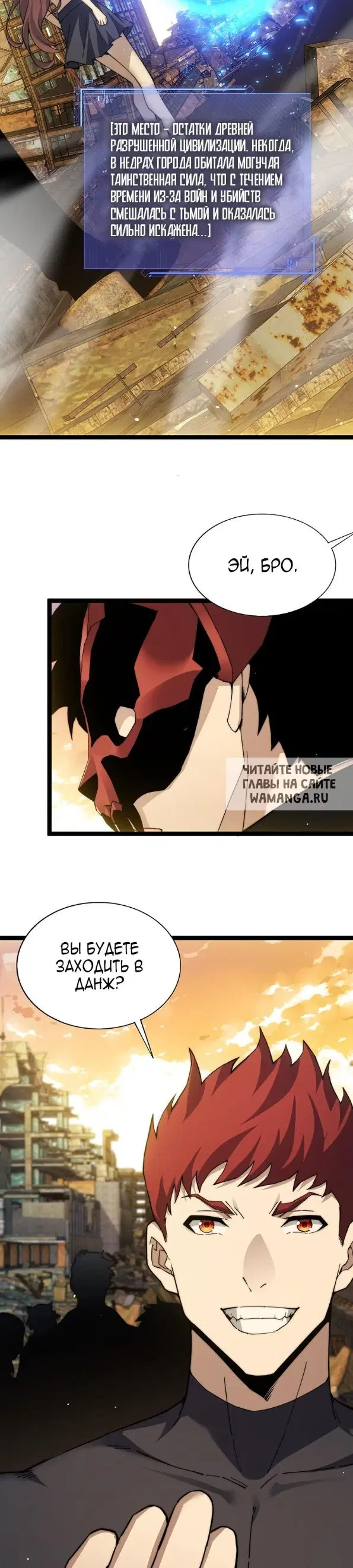 Page 17.000