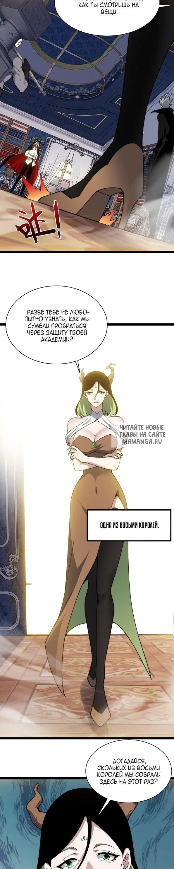 Page 17.000