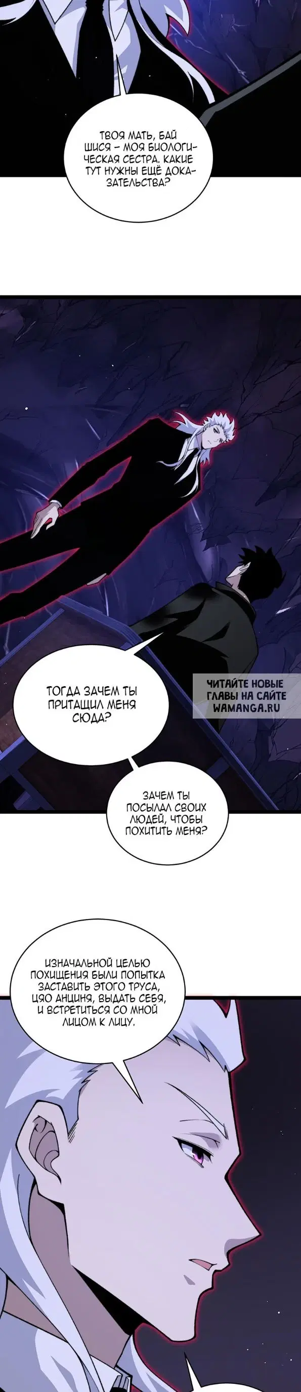 Page 17.000