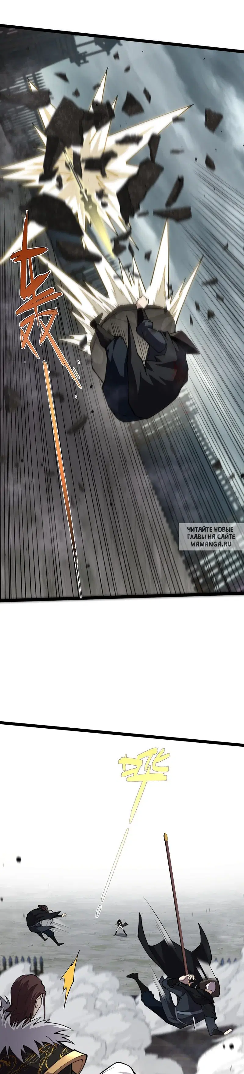 Page 18.000