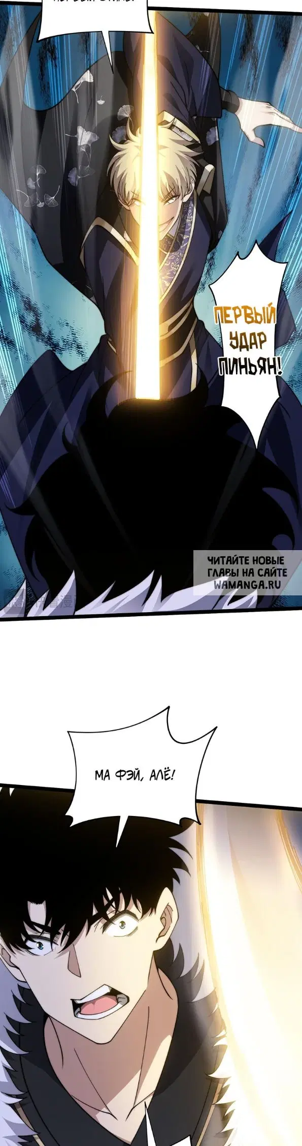 Page 18.000