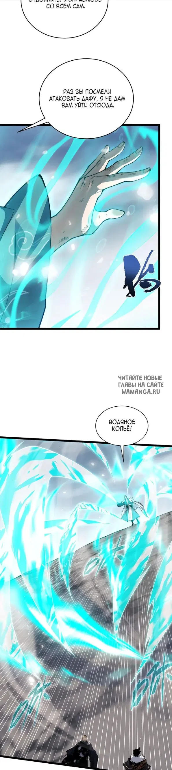 Page 18.000