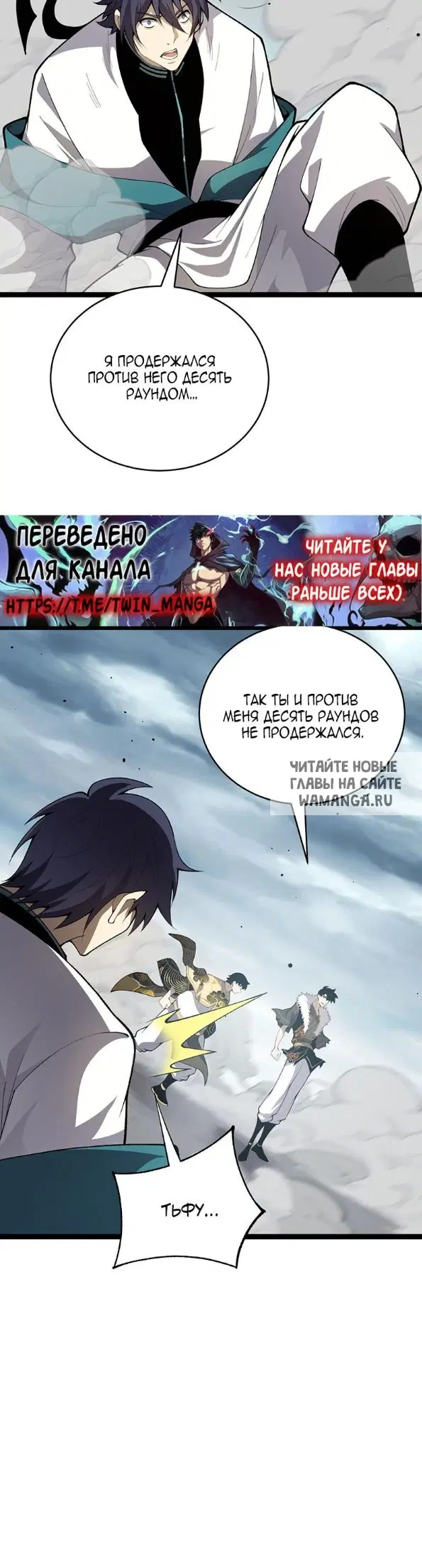 Page 18.000