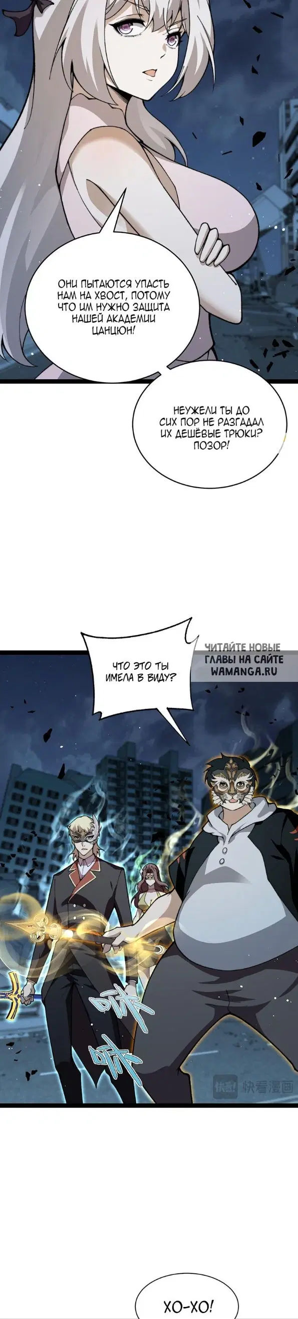 Page 18.000