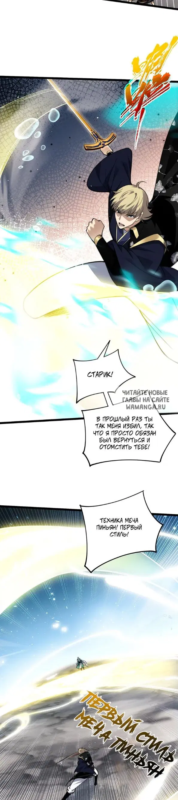 Page 19.000