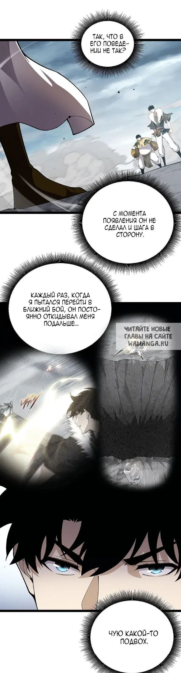 Page 19.000