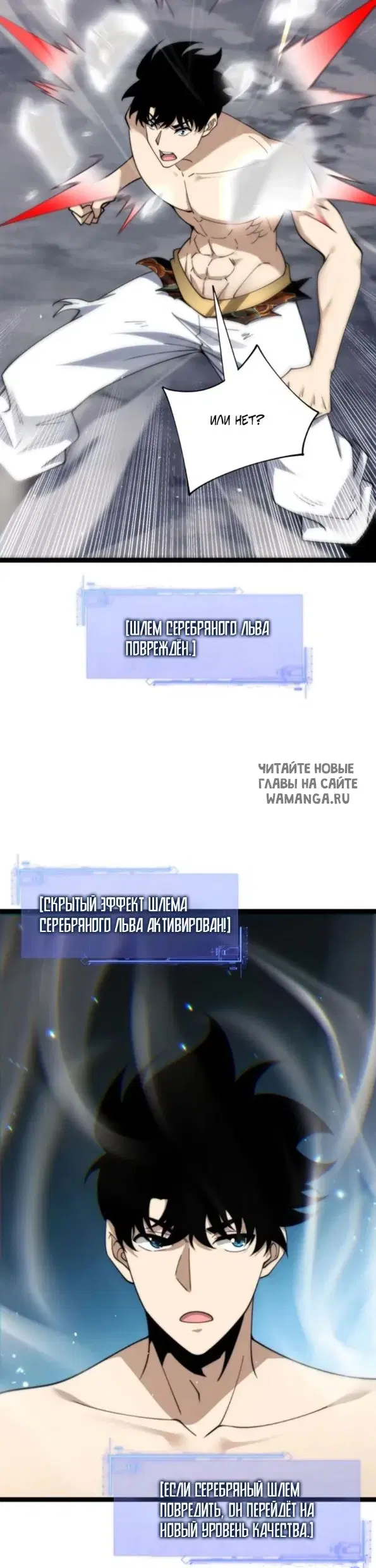 Page 19.000