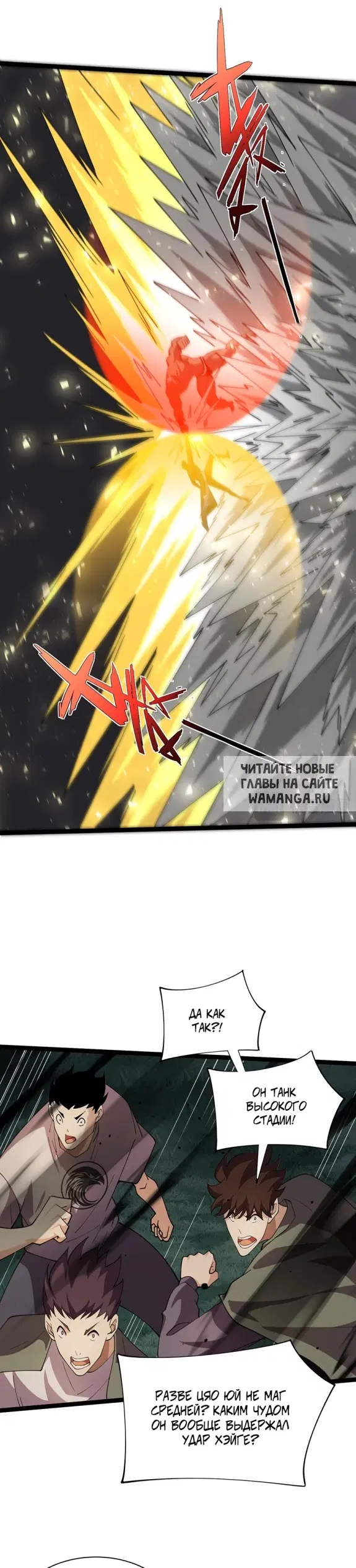 Page 19.000