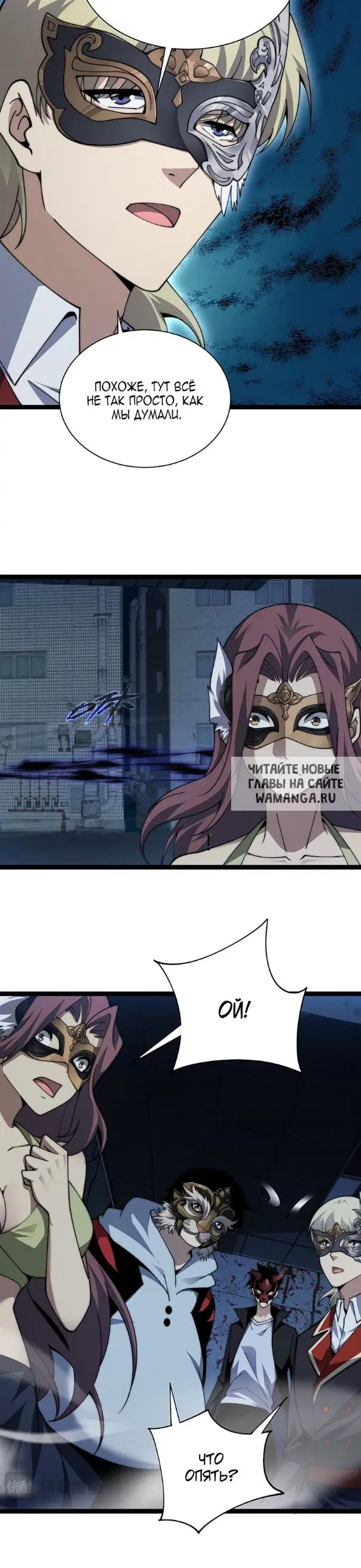 Page 19.000