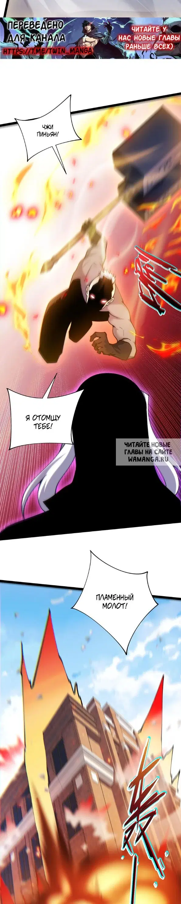 Page 19.000