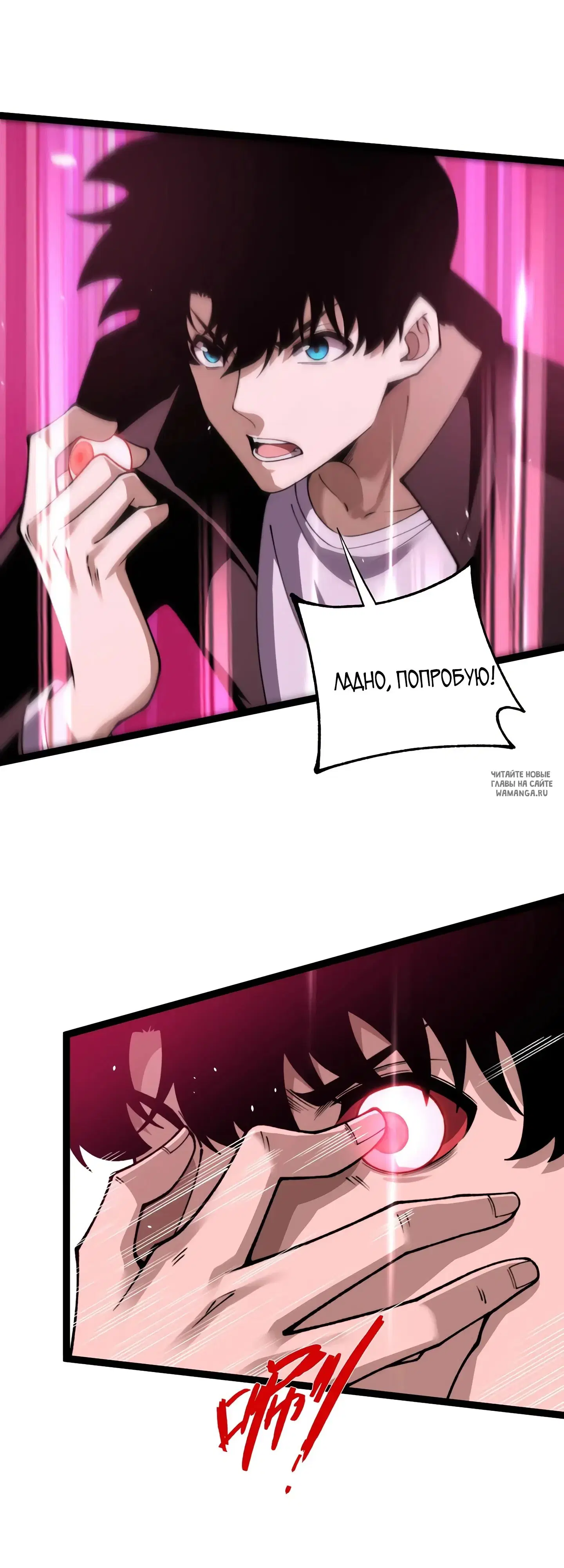 Page 10.000