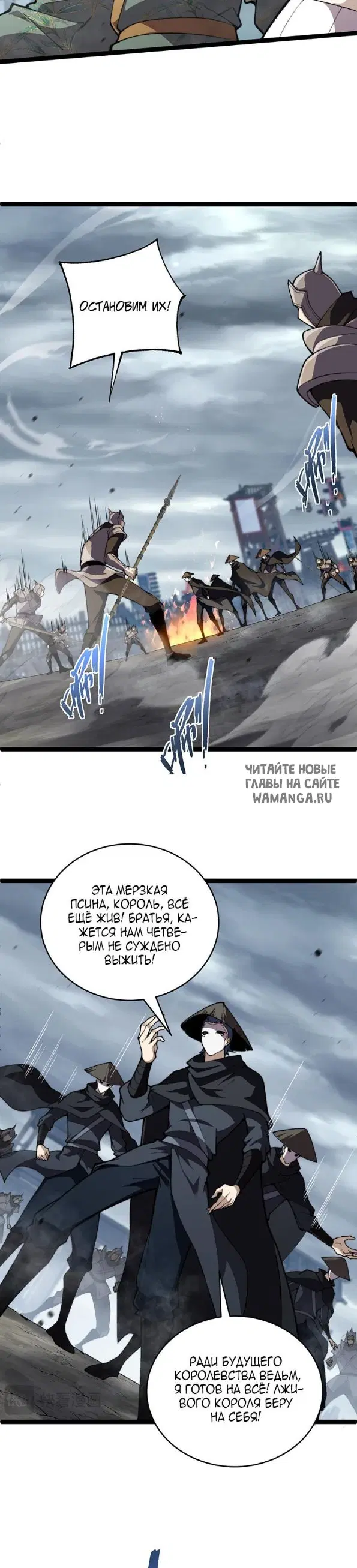 Page 10.000