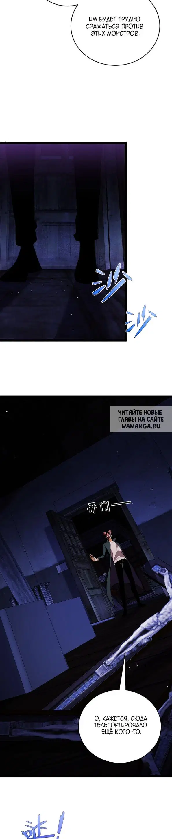 Page 10.000