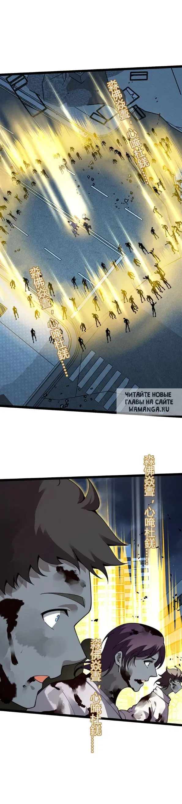Page 10.000